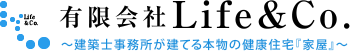 有限会社Life&co